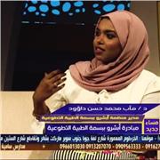 Experienced dentist offering online dental
exam prep worldwide.